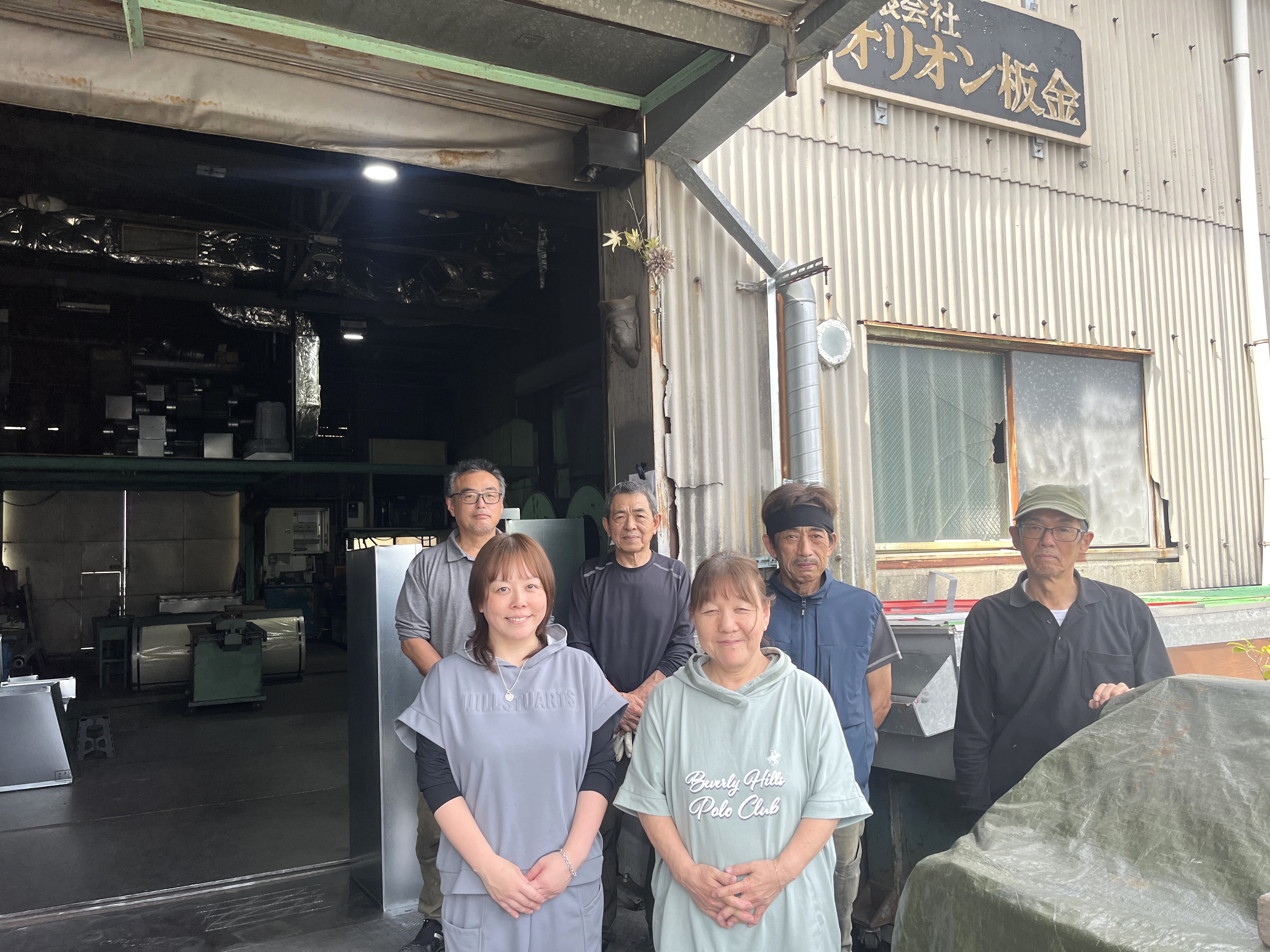 オリオン板金の従業員集合写真